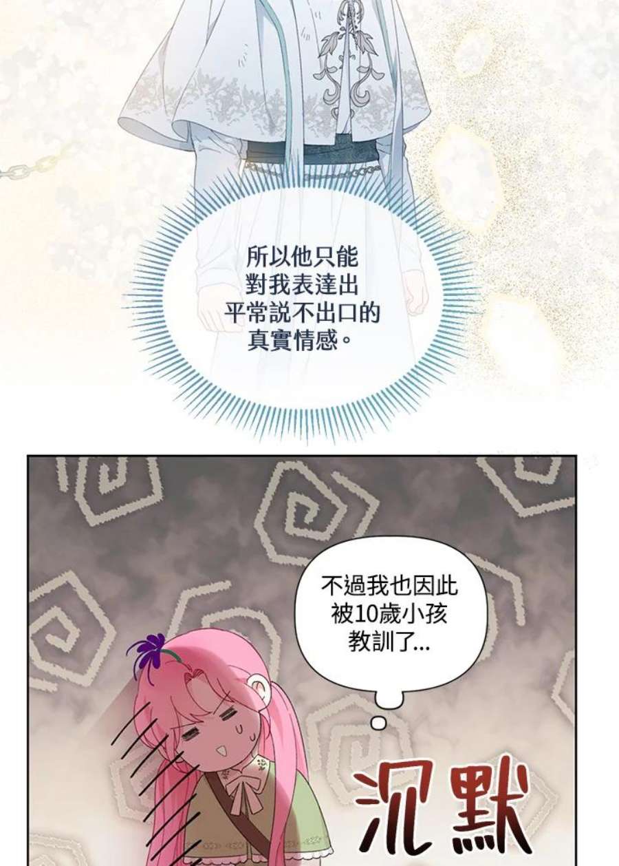 59.jpg