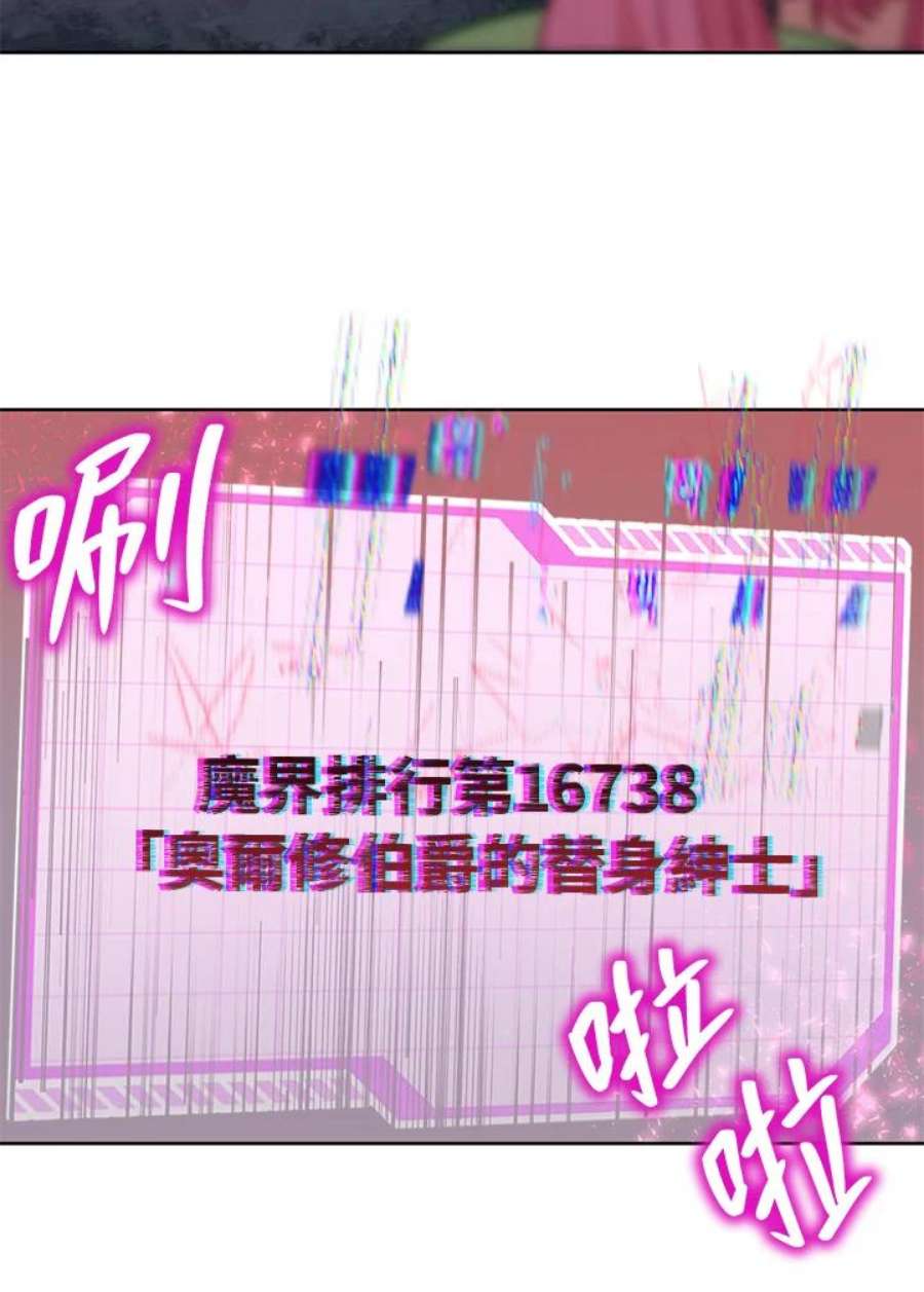 74.jpg