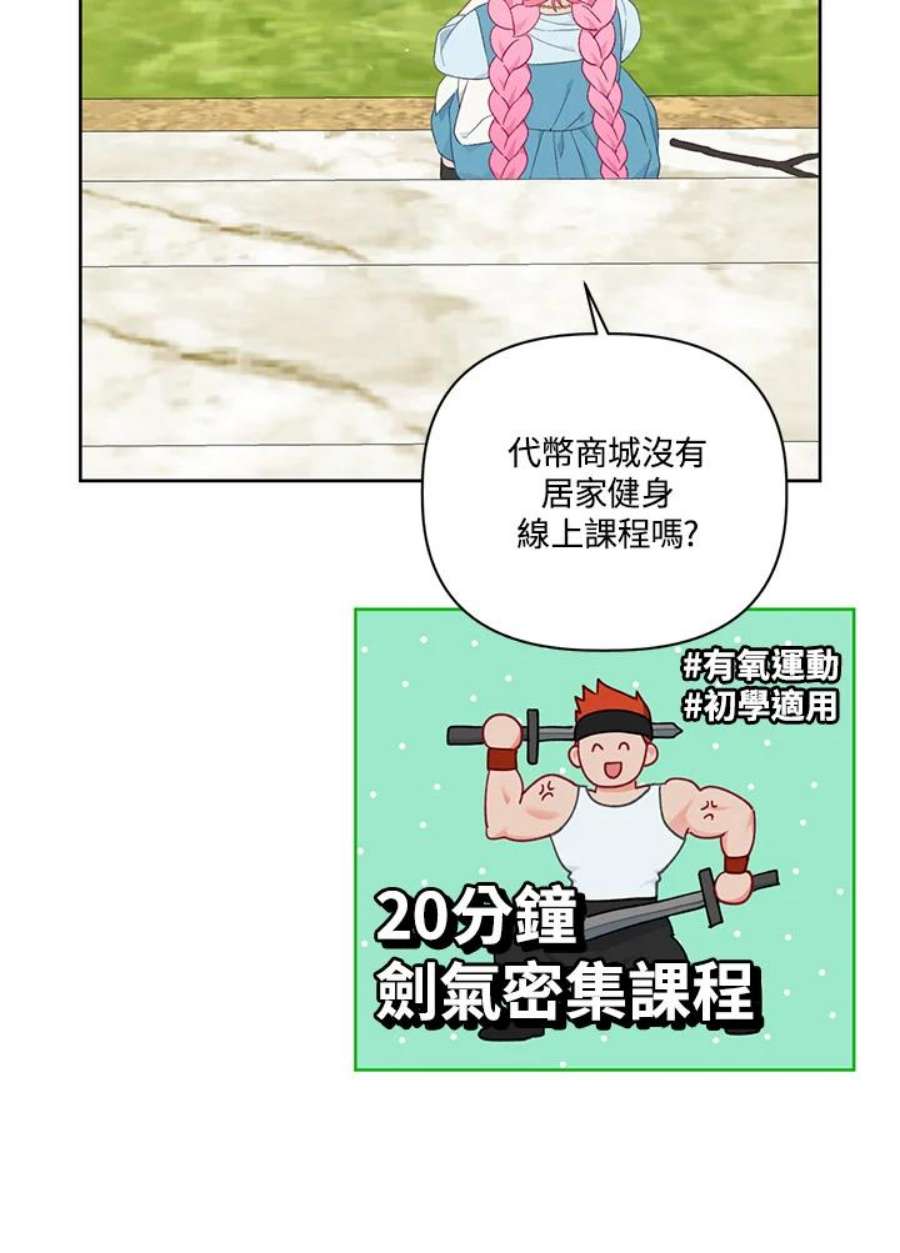 75.jpg