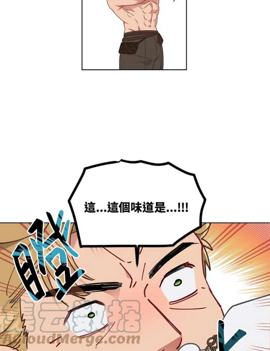 76.jpg
