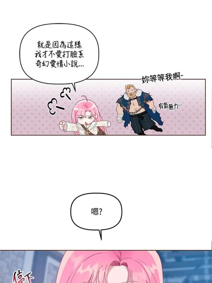 78.jpg
