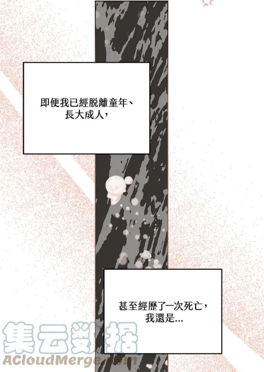 76.jpg