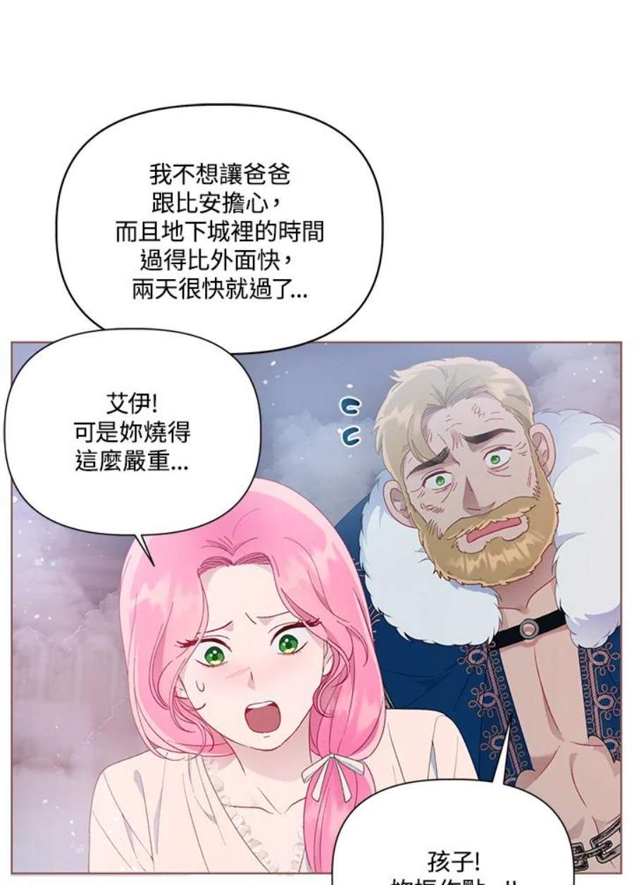 86.jpg