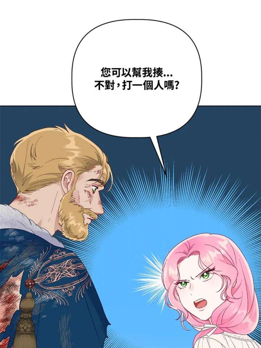 51.jpg