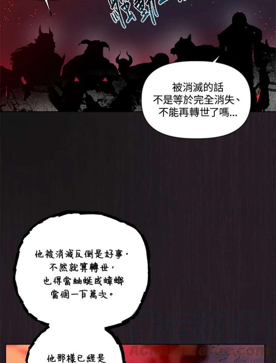 97.jpg