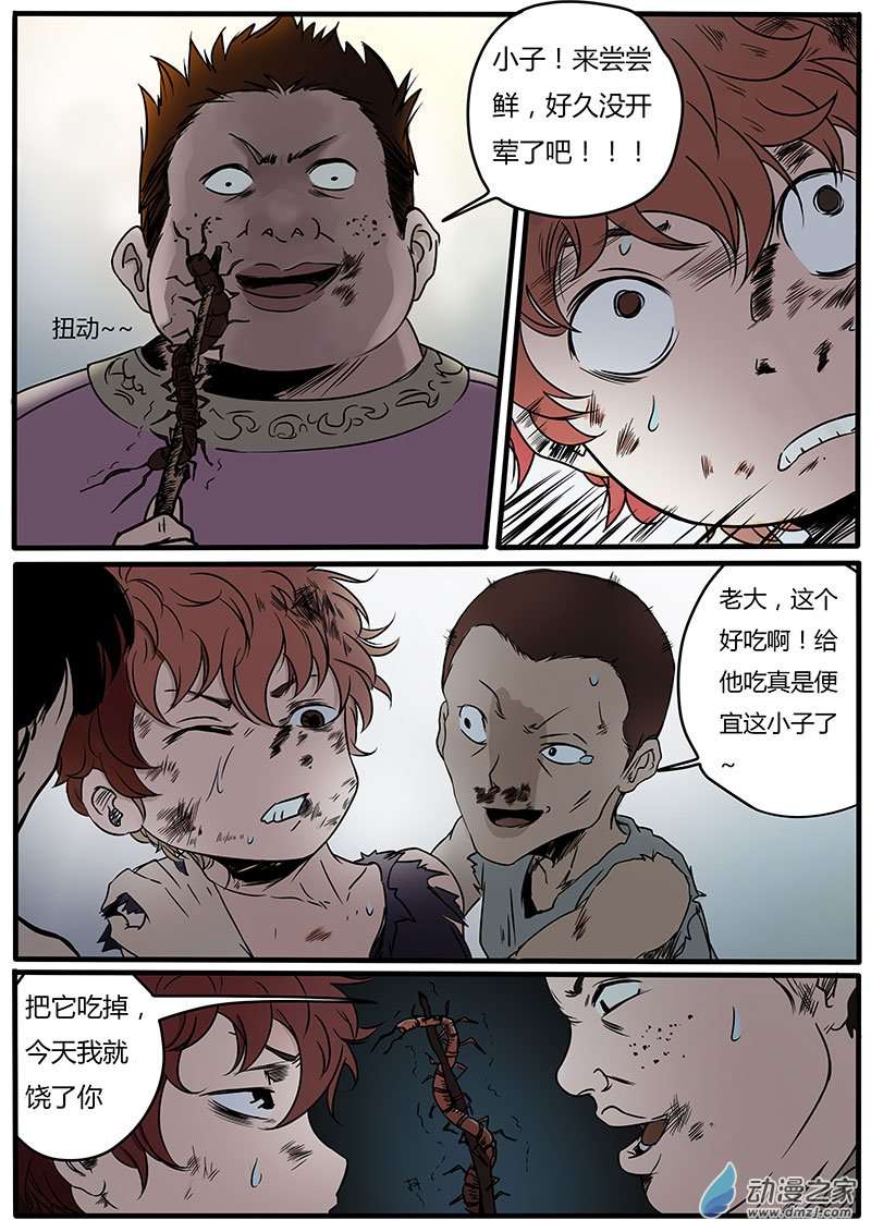 10.jpg