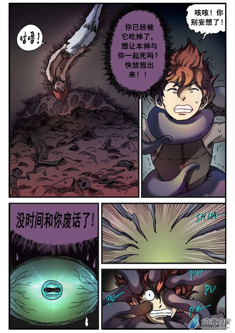 5.jpg