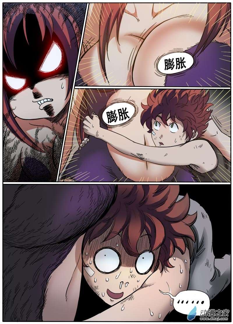 7.jpg