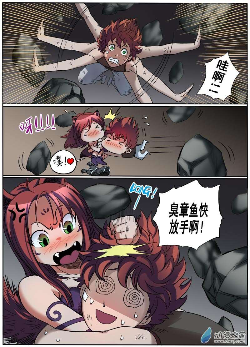 6.jpg
