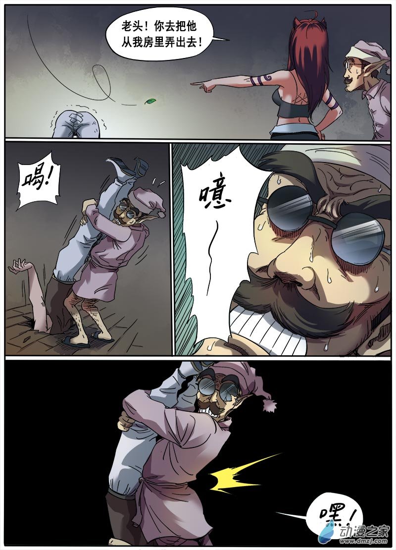5.jpg