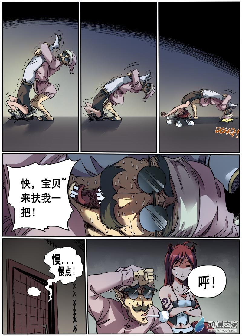 6.jpg