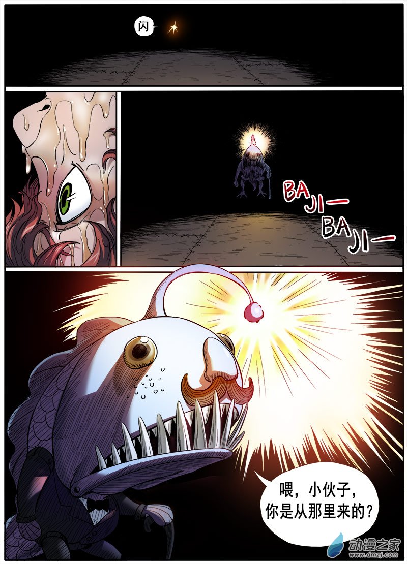 4.jpg