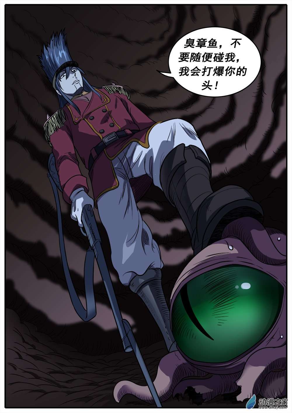 8.jpg