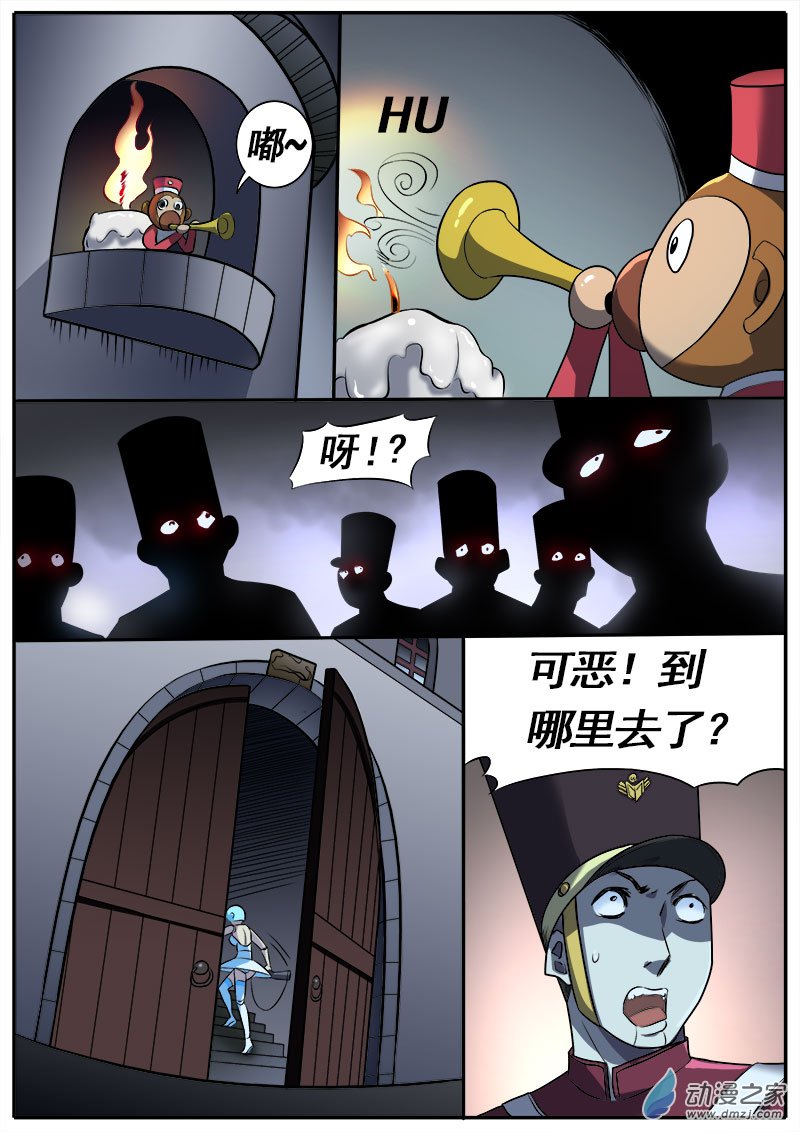 8.jpg