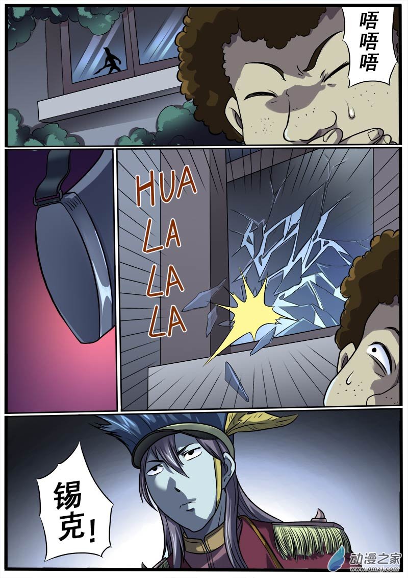7.jpg