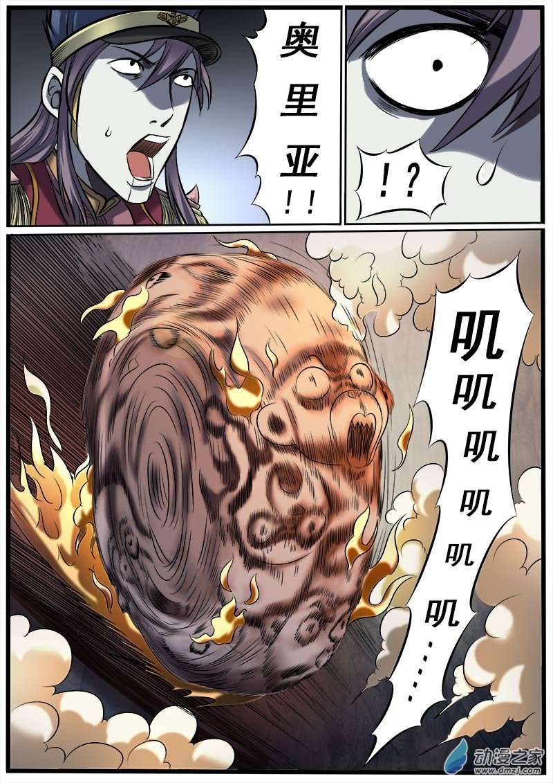 6.jpg