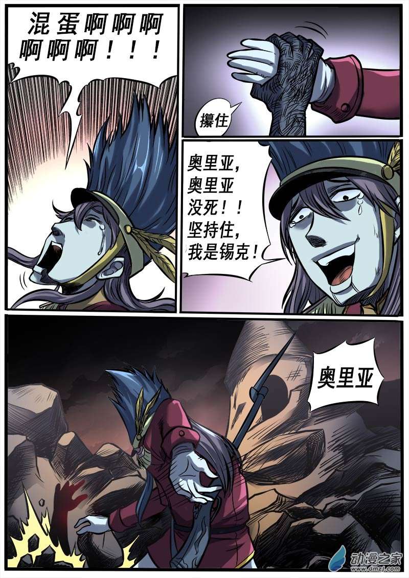 5.jpg