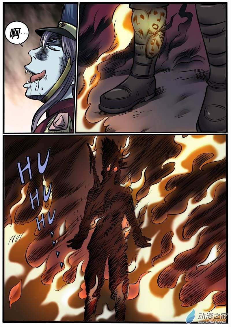 8.jpg