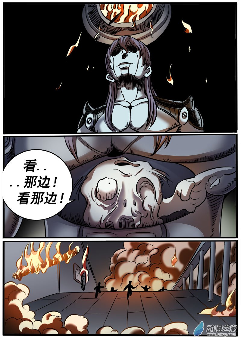 8.jpg
