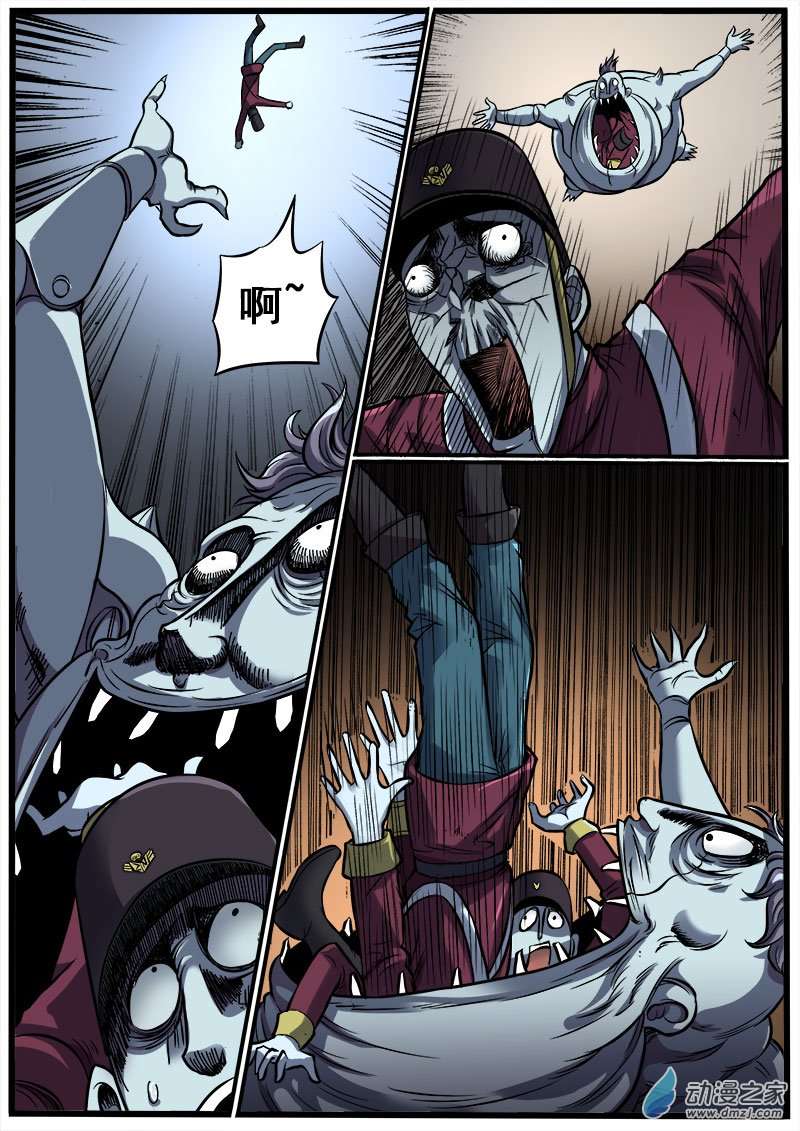 5.jpg