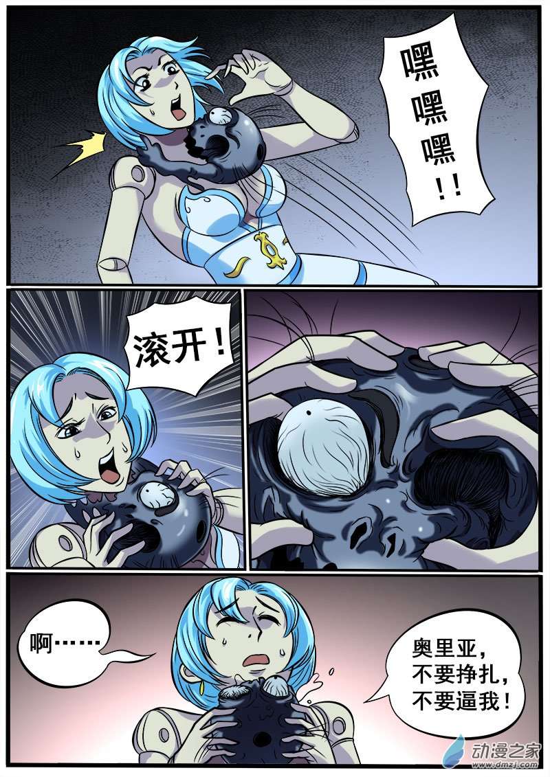 5.jpg