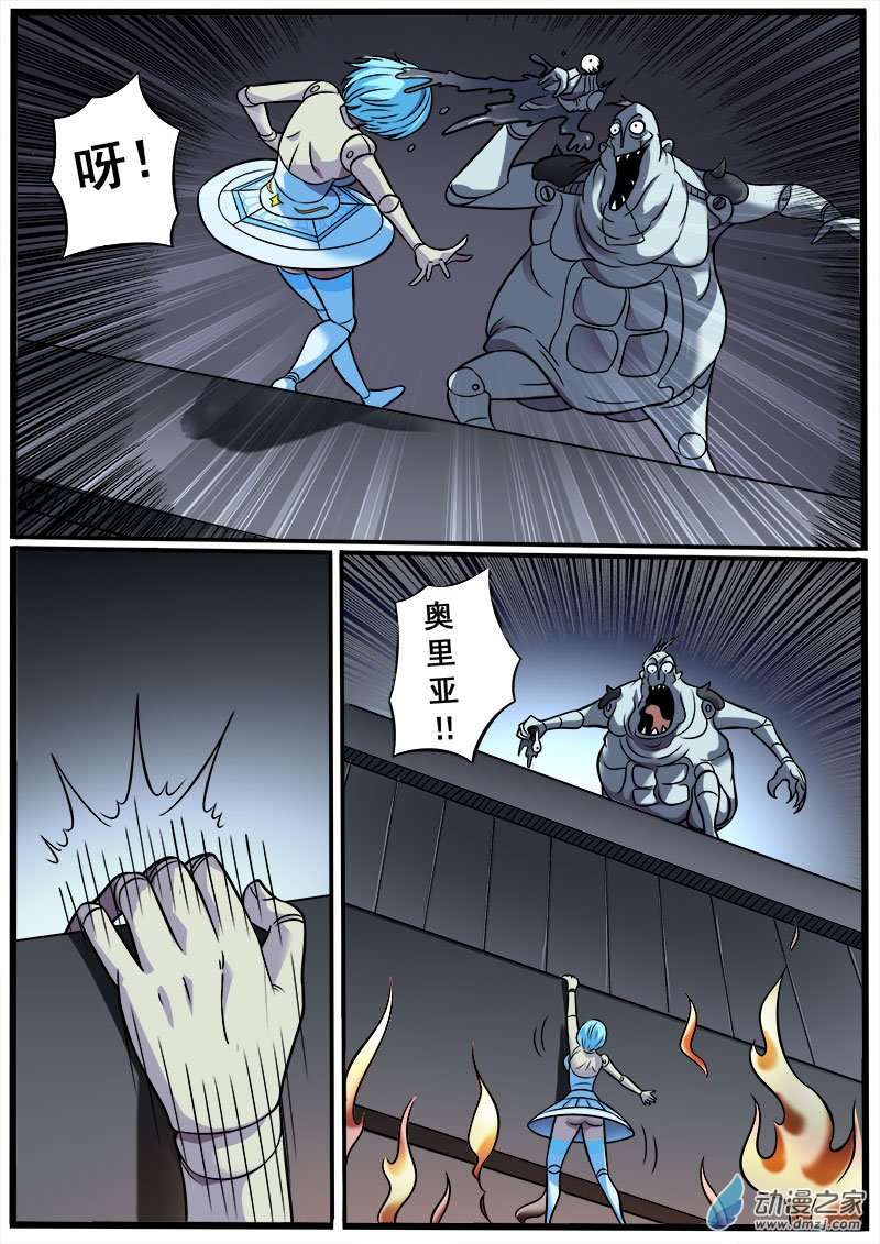 5.jpg