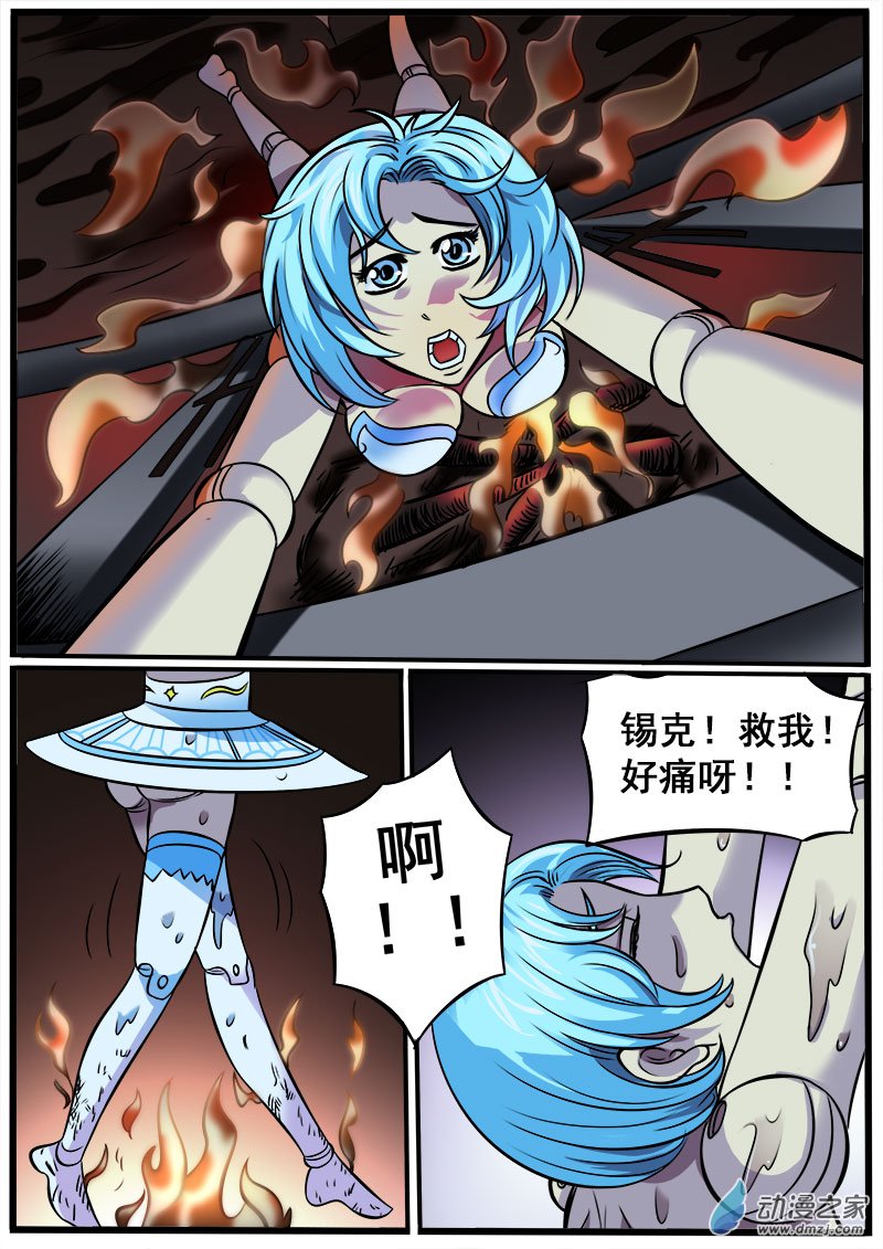 6.jpg