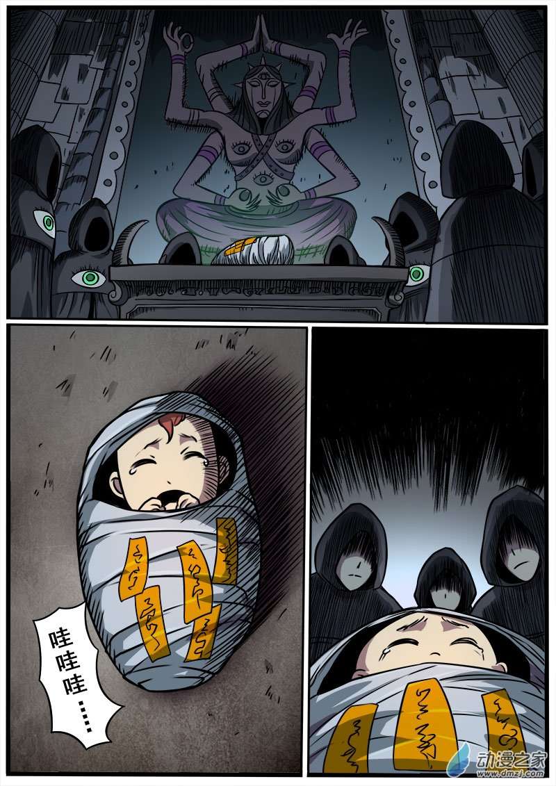 5.jpg