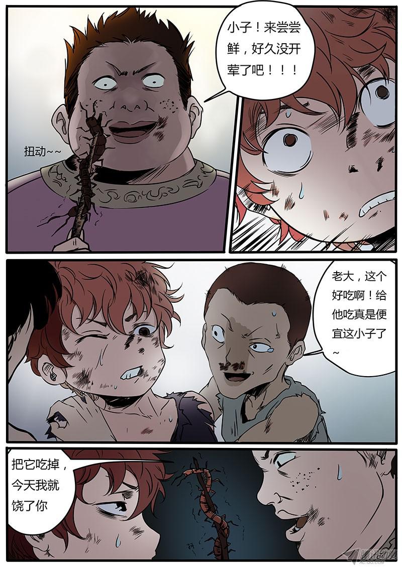 10.jpg