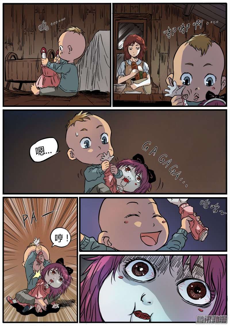 6.jpg