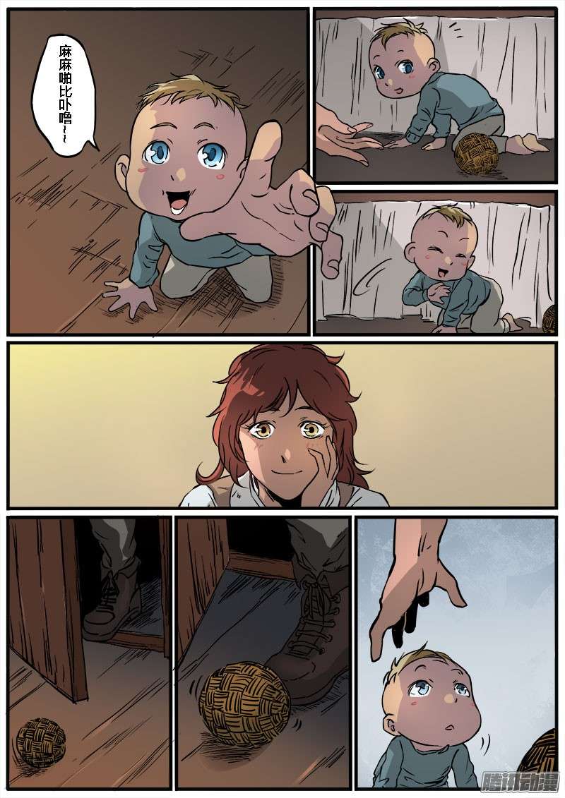 3.jpg