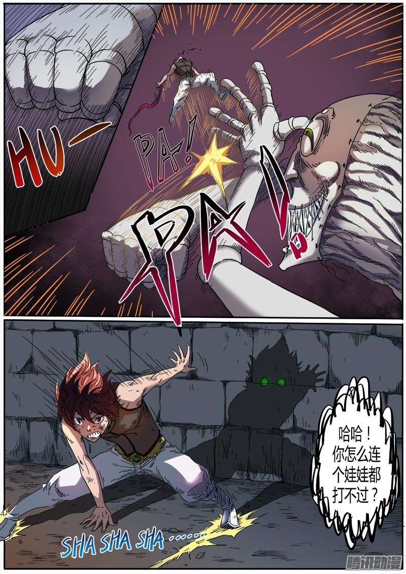 6.jpg