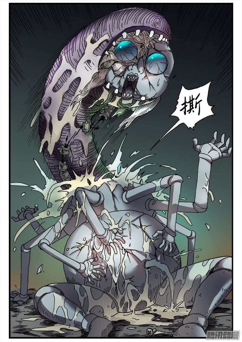 8.jpg