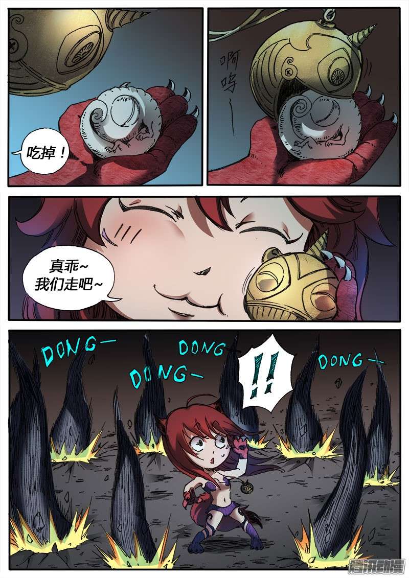 4.jpg