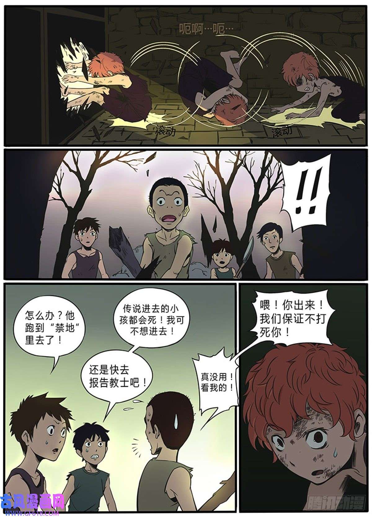 15.jpg