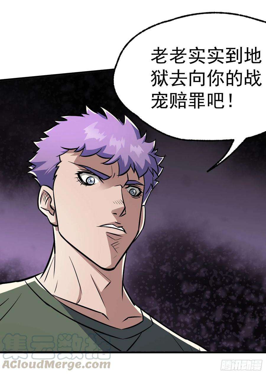 31.jpg