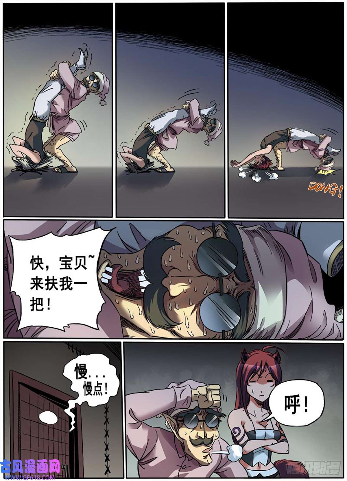 6.jpg