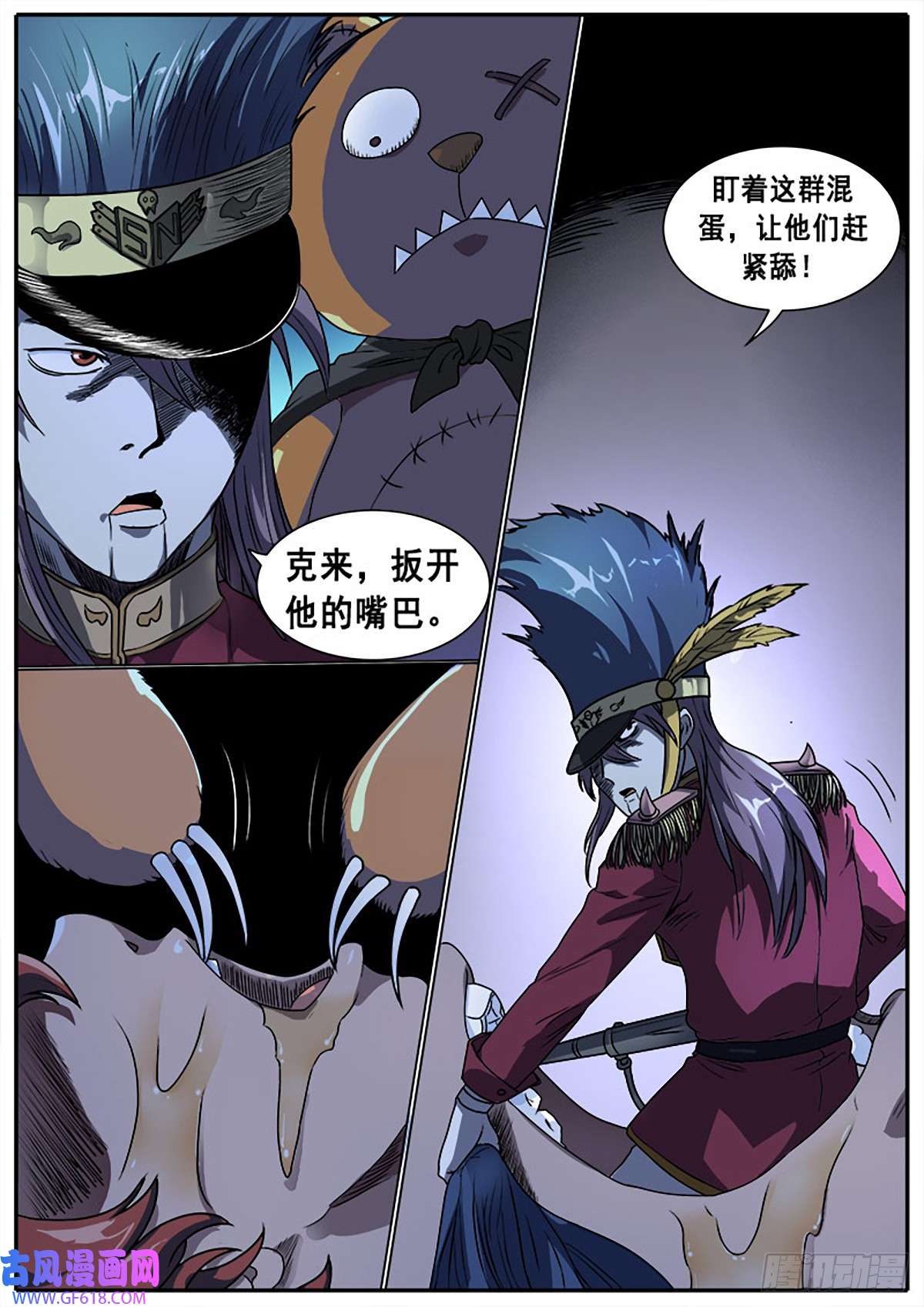 9.jpg