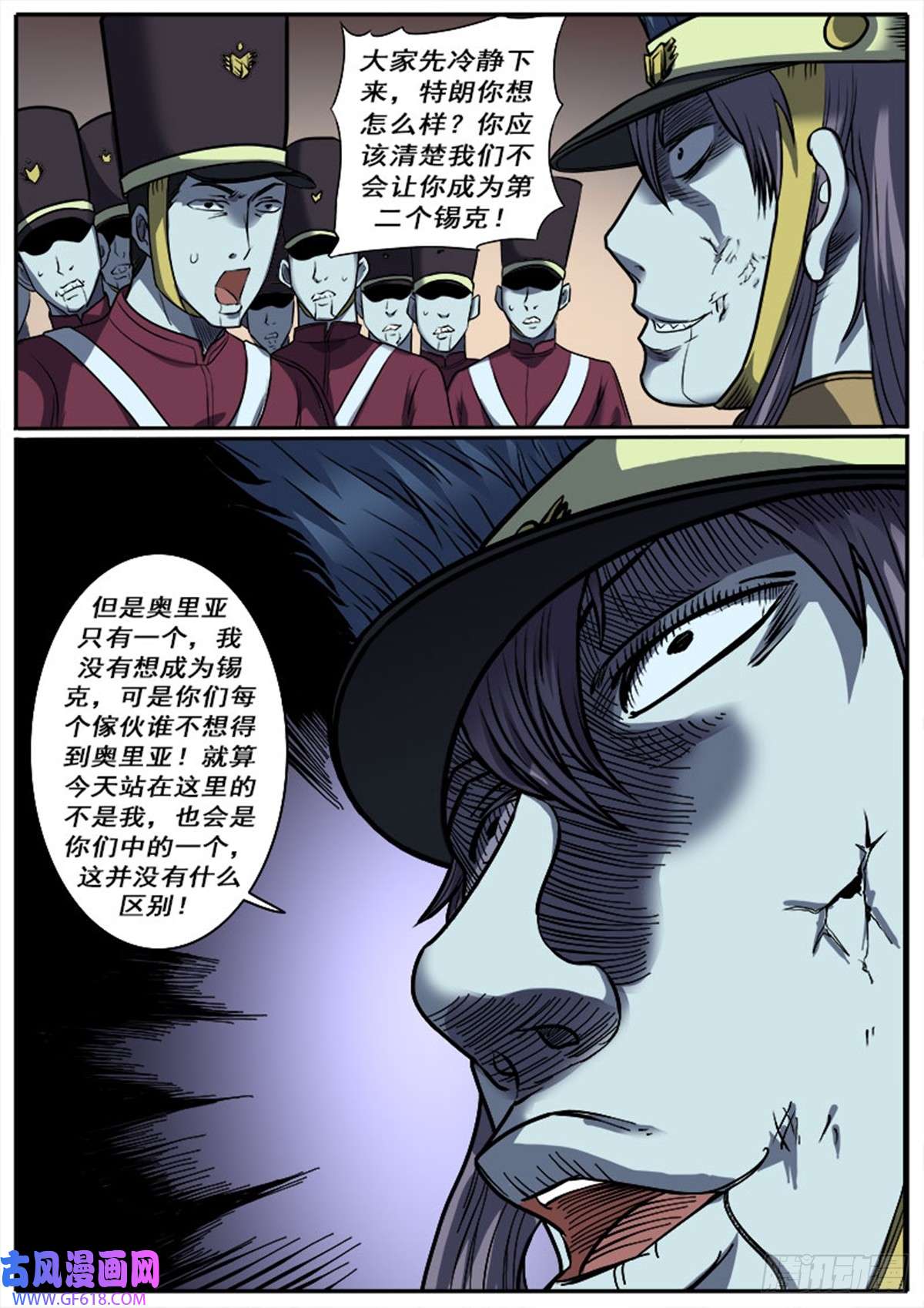 5.jpg