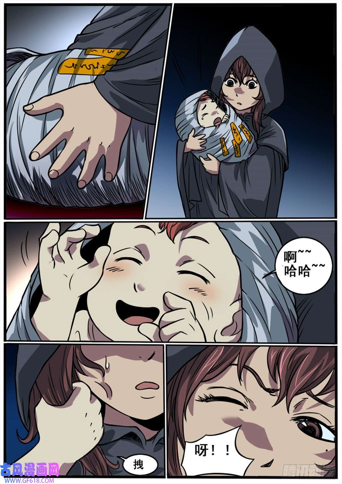 8.jpg