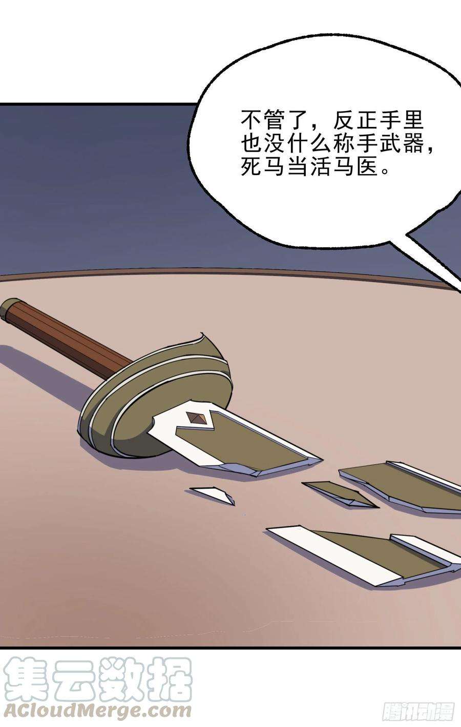 23.jpg