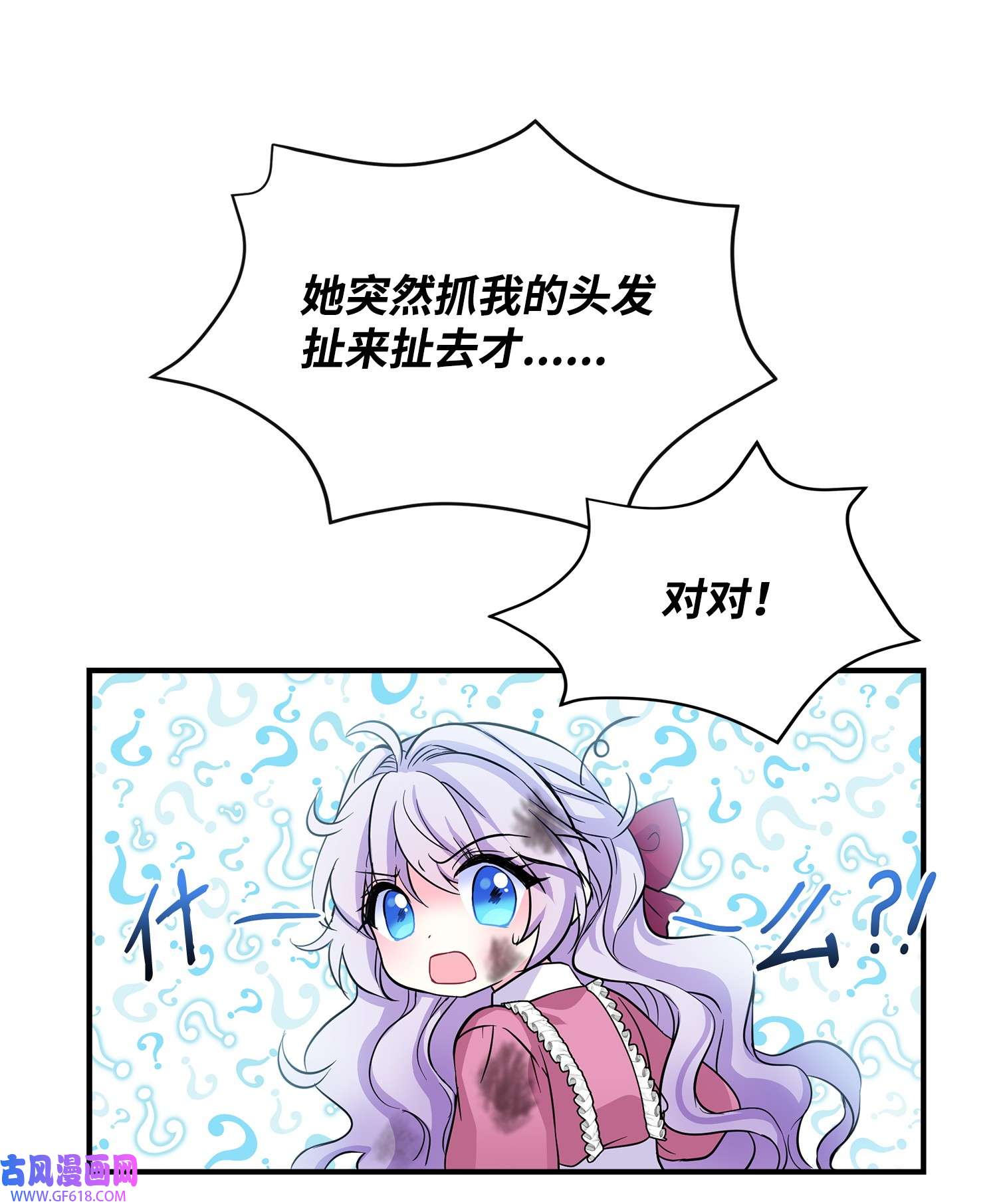 49.jpg