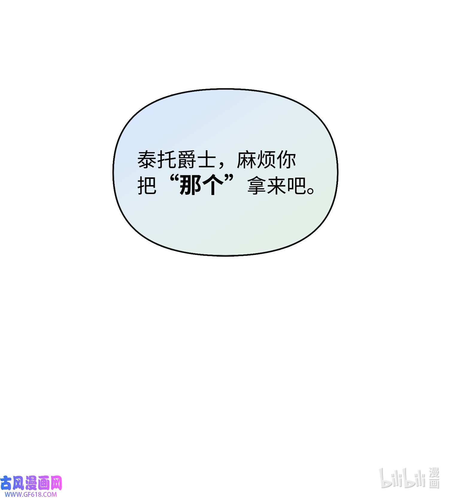 78.jpg
