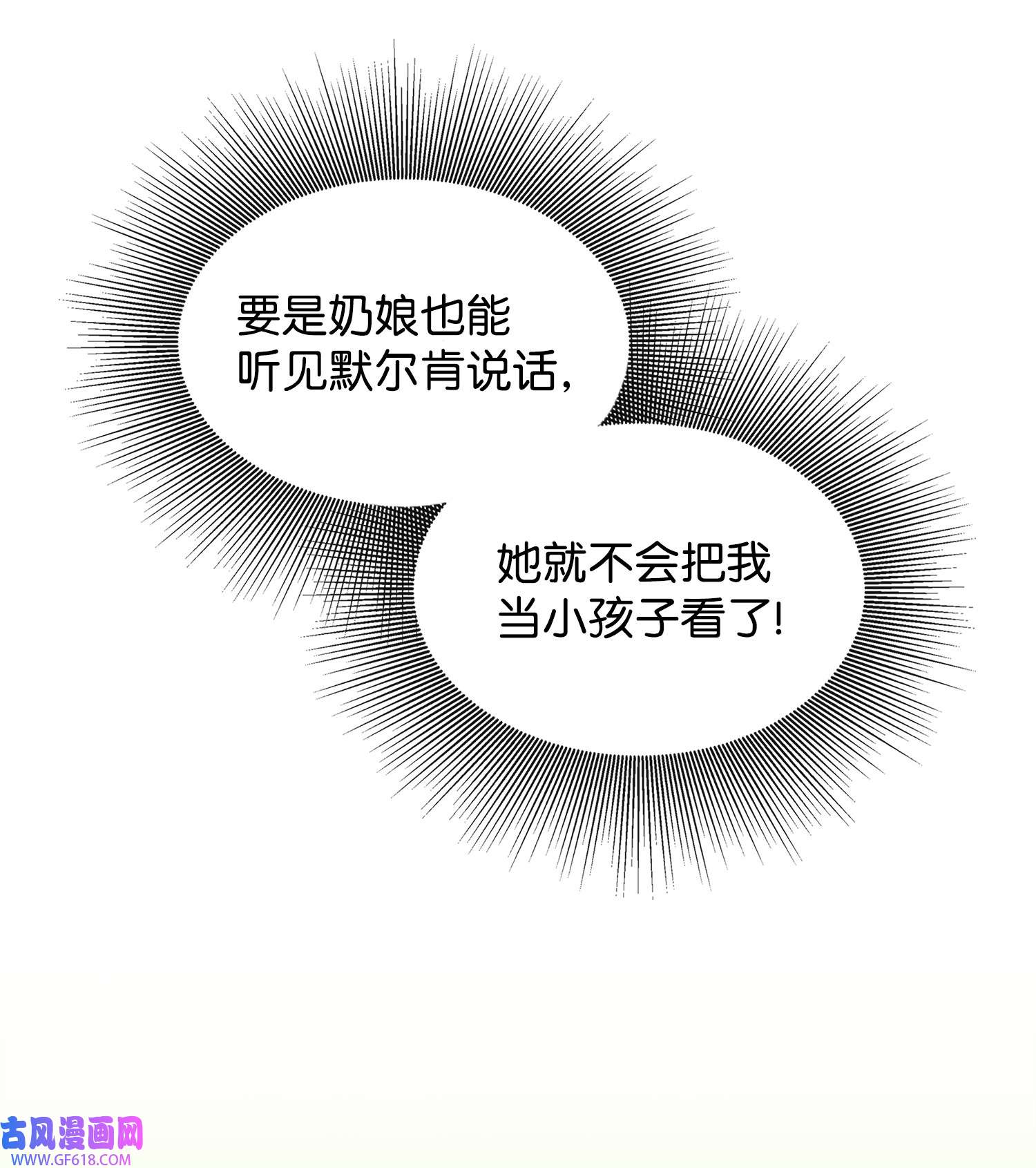 70.jpg