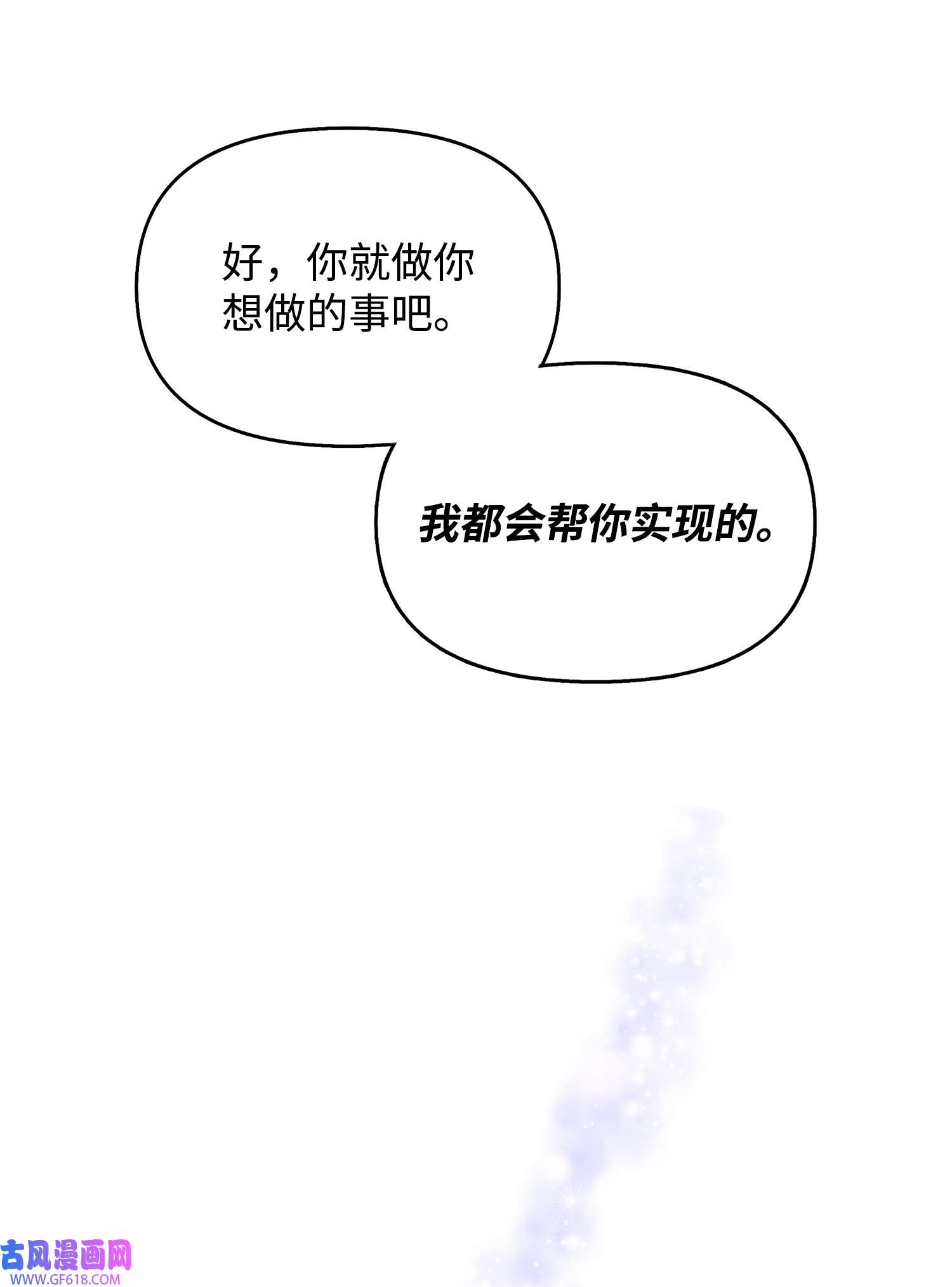 59.jpg