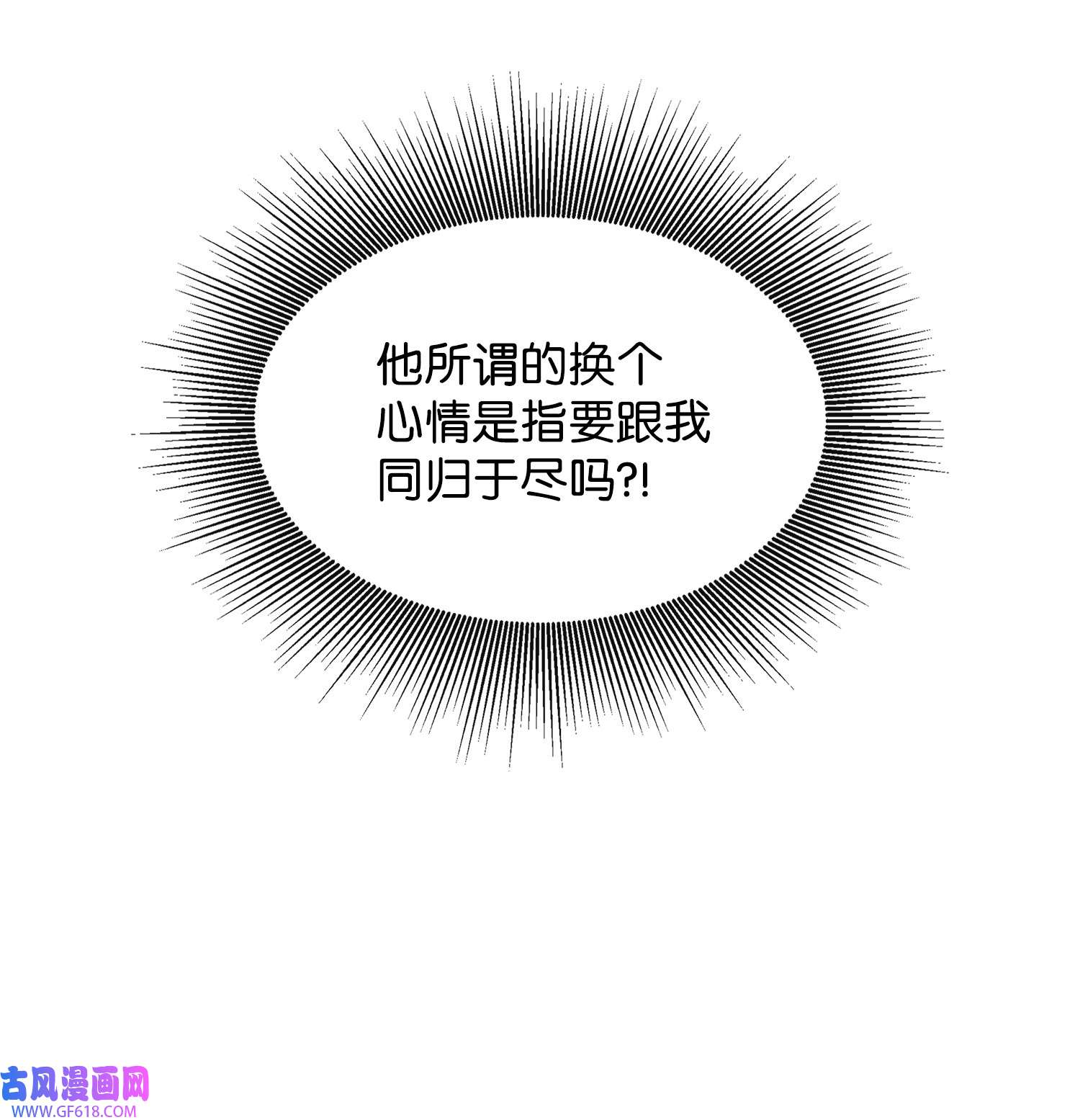 79.jpg