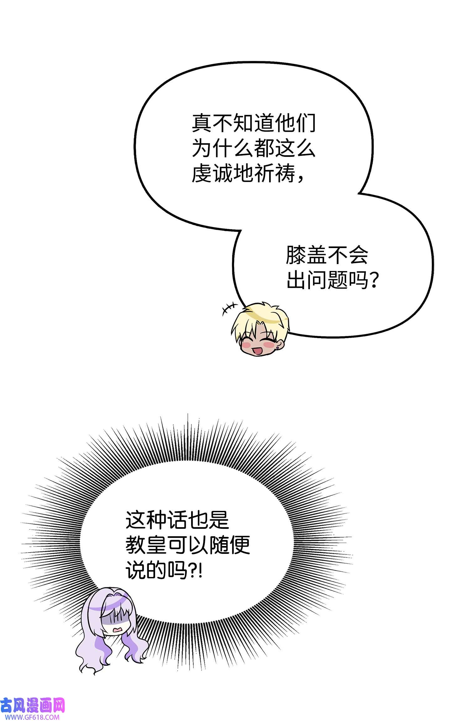 68.jpg