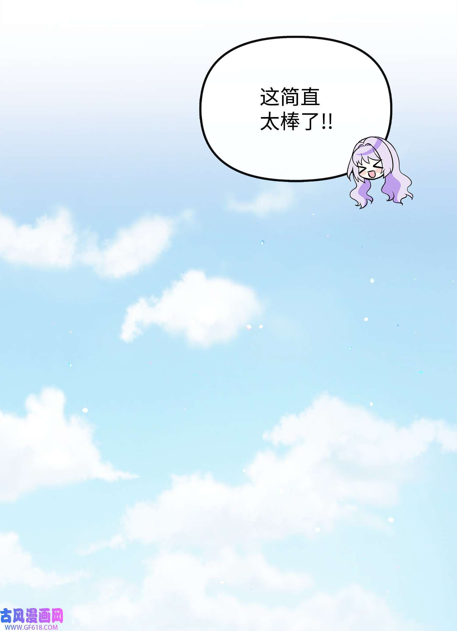 89.jpg