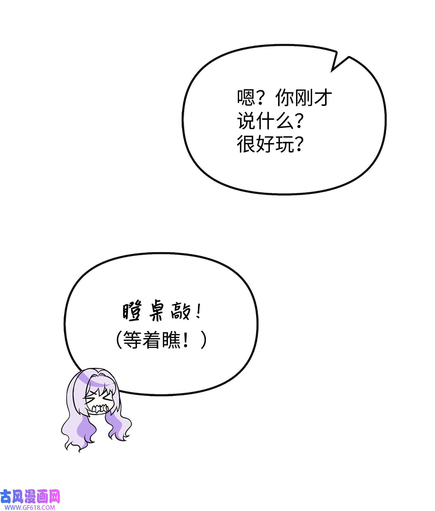 81.jpg