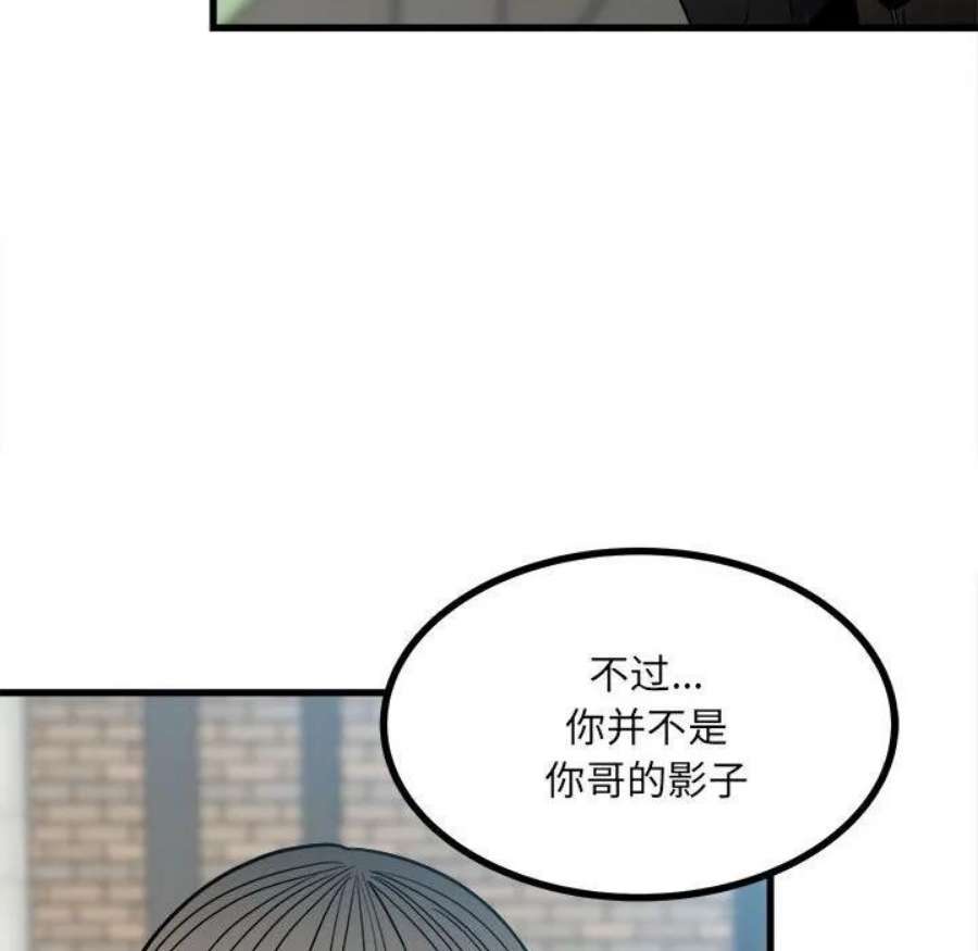 79.jpg